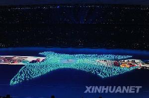 �ŷɡ���ƽ�롱