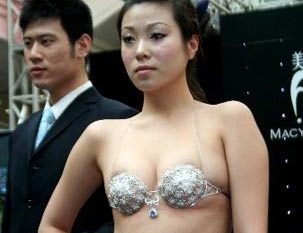 ��ֵ��1000���鱦����