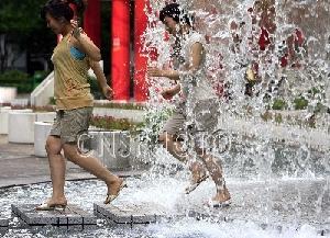 ���������Ϸ����