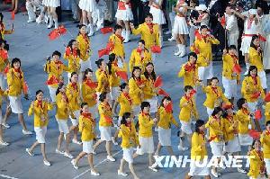 �й��������볡