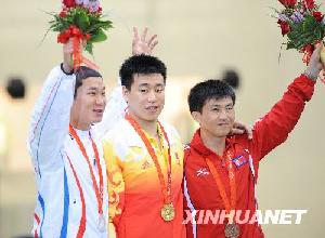 �й�ѡ����ΰ��ý���