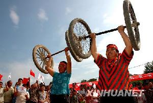 �������ˡ������