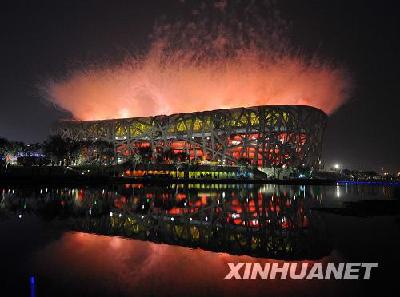 ���桰�ʹڡ�